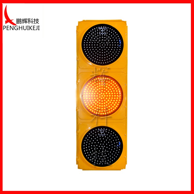 滿屏信號燈（黃燈殼、圓門）