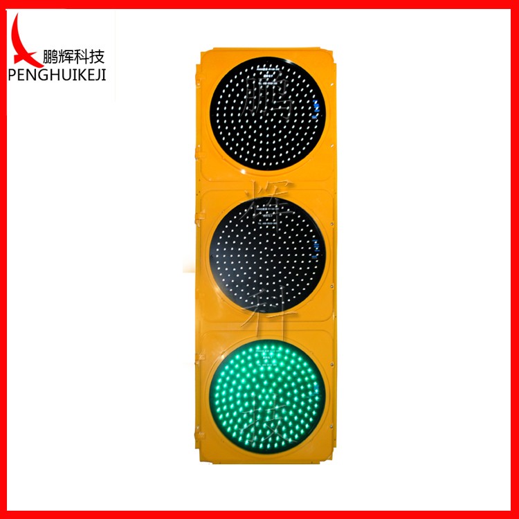 滿屏信號燈（黃燈殼、圓門）