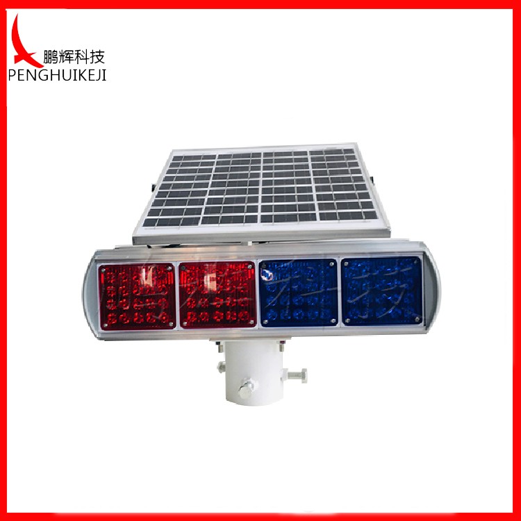 雙排雙面紅藍爆閃燈