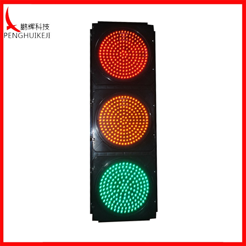 滿屏信號(hào)燈（黑殼、圓門）